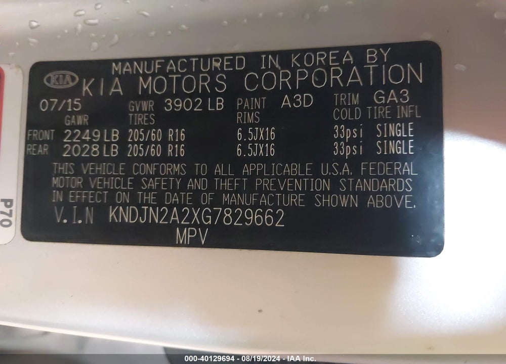 2016 KIA SOUL VIN: KNDJN2A2XG7829662