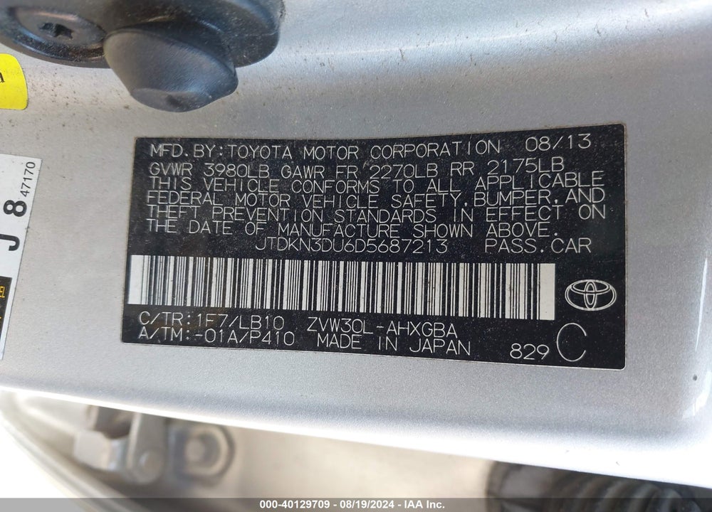 2013 TOYOTA PRIUS FOUR VIN: JTDKN3DU6D5687213