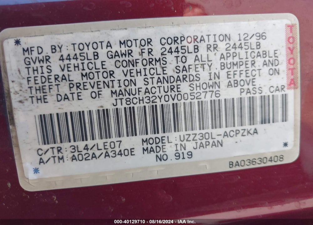 1997 LEXUS SC 400 VIN: JT8CH32Y0V0052776