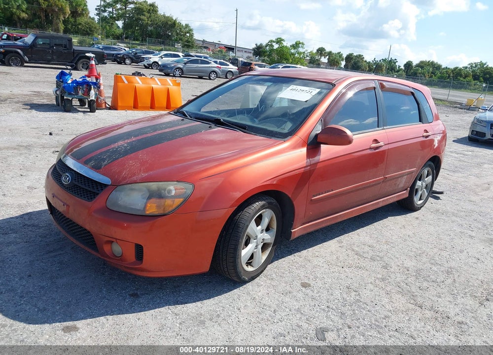 2009 KIA SPECTRA5 SX VIN: KNAFE241X95023454