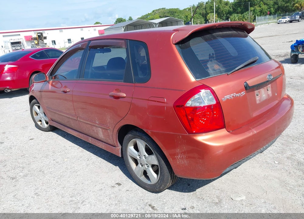 2009 KIA SPECTRA5 SX VIN: KNAFE241X95023454
