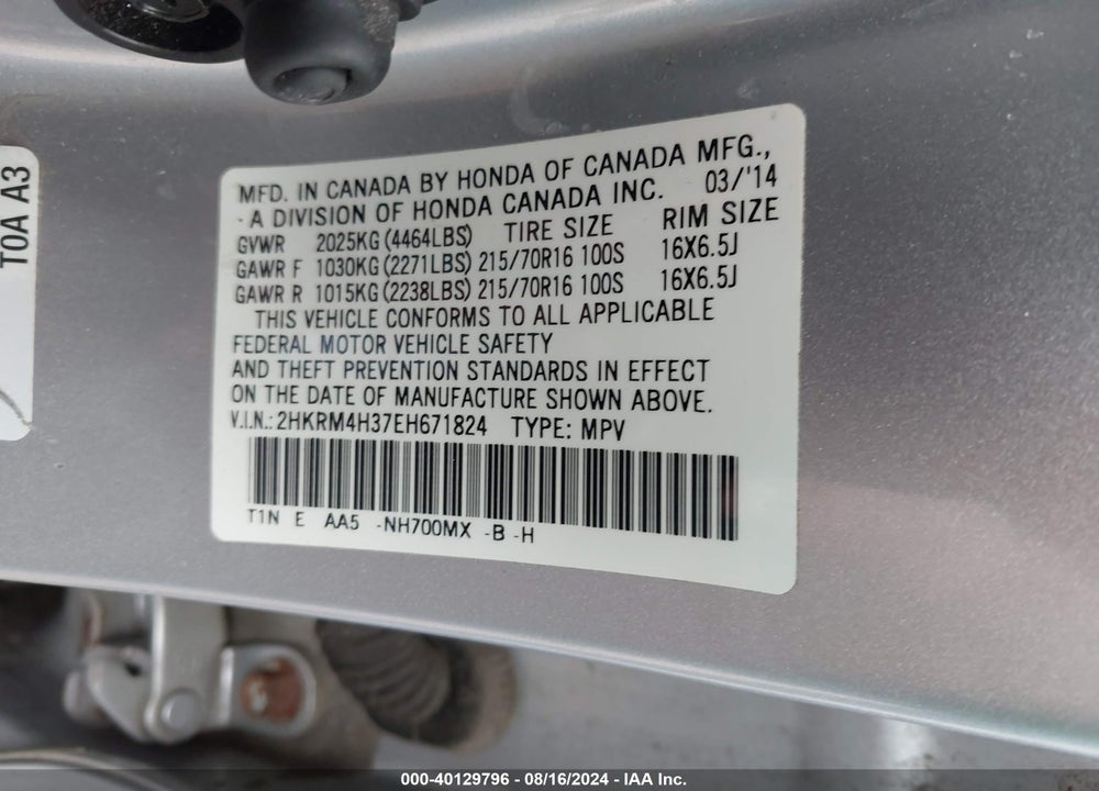 2014 HONDA CR-V LX VIN: 2HKRM4H37EH671824