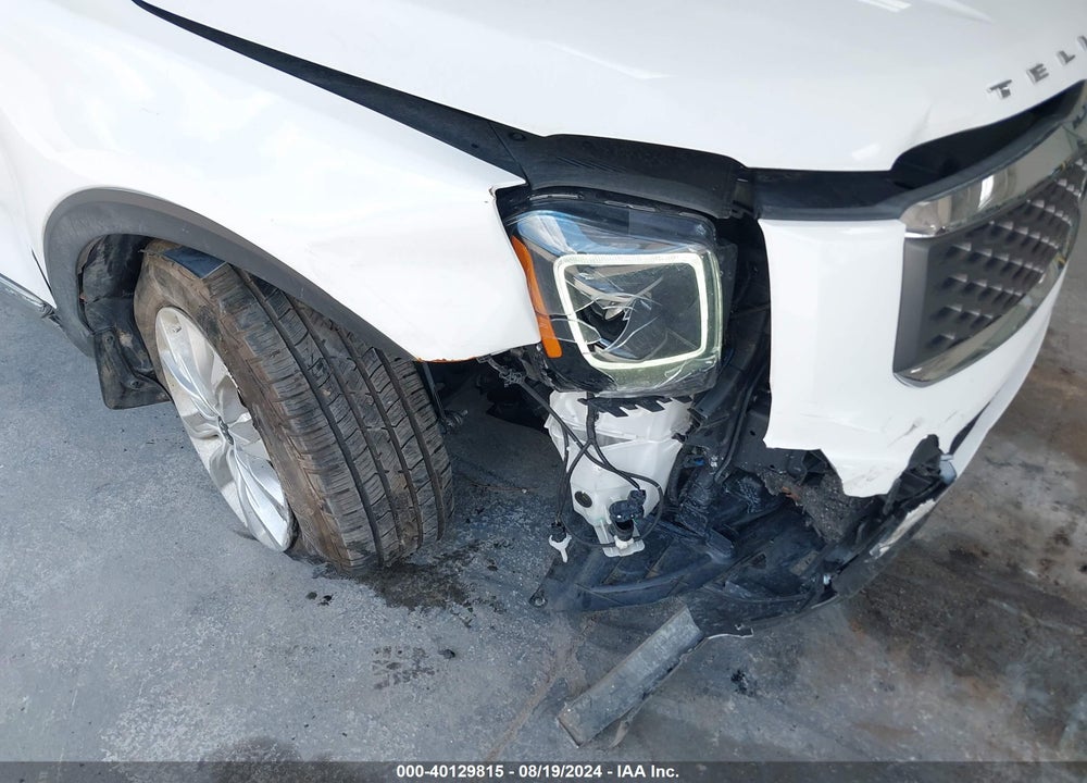 2020 KIA TELLURIDE LX VIN: 5XYP24HC6LG072446