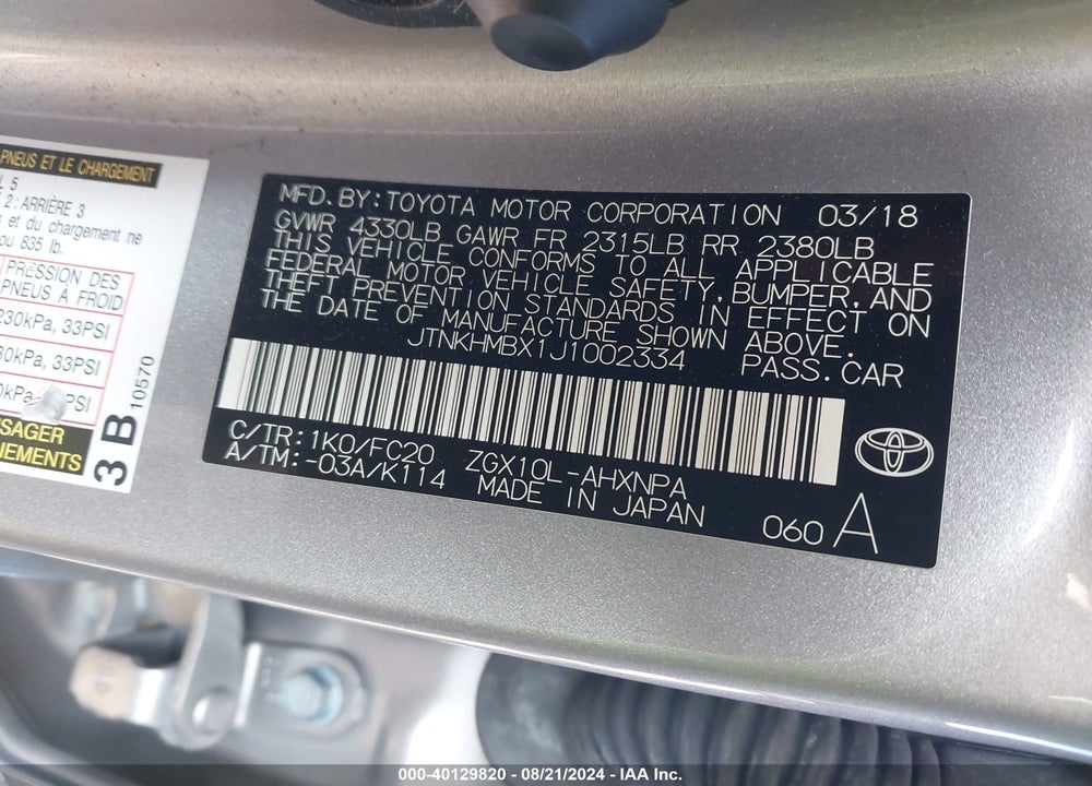 2018 TOYOTA C-HR XLE PREMIUM VIN: JTNKHMBX1J1002334
