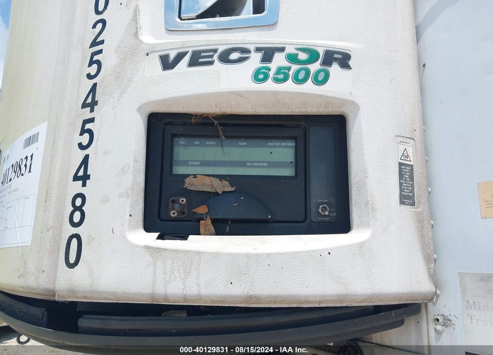 2007 UTILITY TRAILER MFG --- VIN: 1UYVS25347U206506