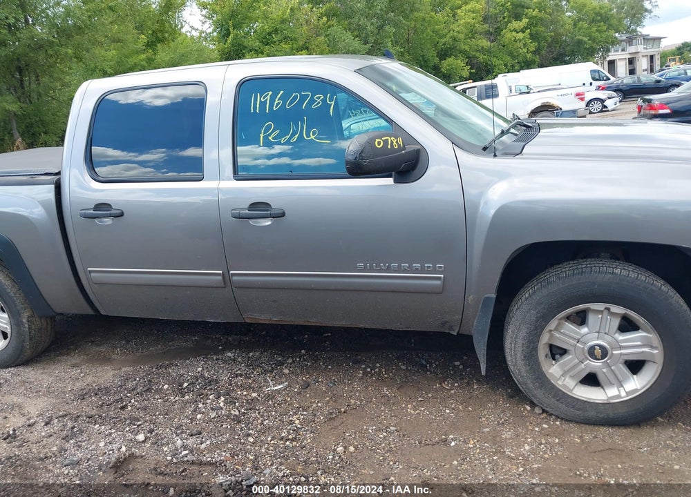 2013 CHEVROLET SILVERADO 1500 LT VIN: 3GCPKSE7XDG351218