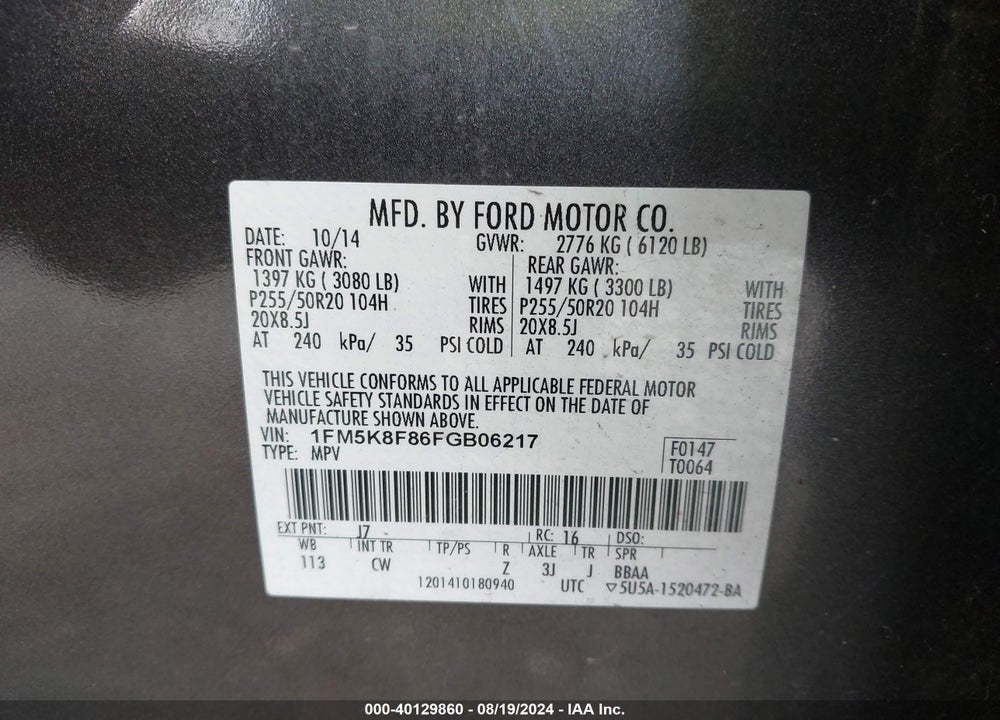 2015 FORD EXPLORER LIMITED VIN: 1FM5K8F86FGB06217