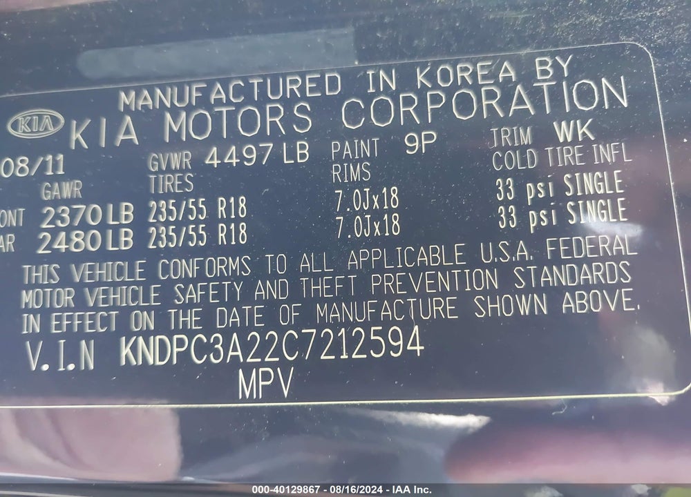 2012 KIA SPORTAGE EX VIN: KNDPC3A22C7212594