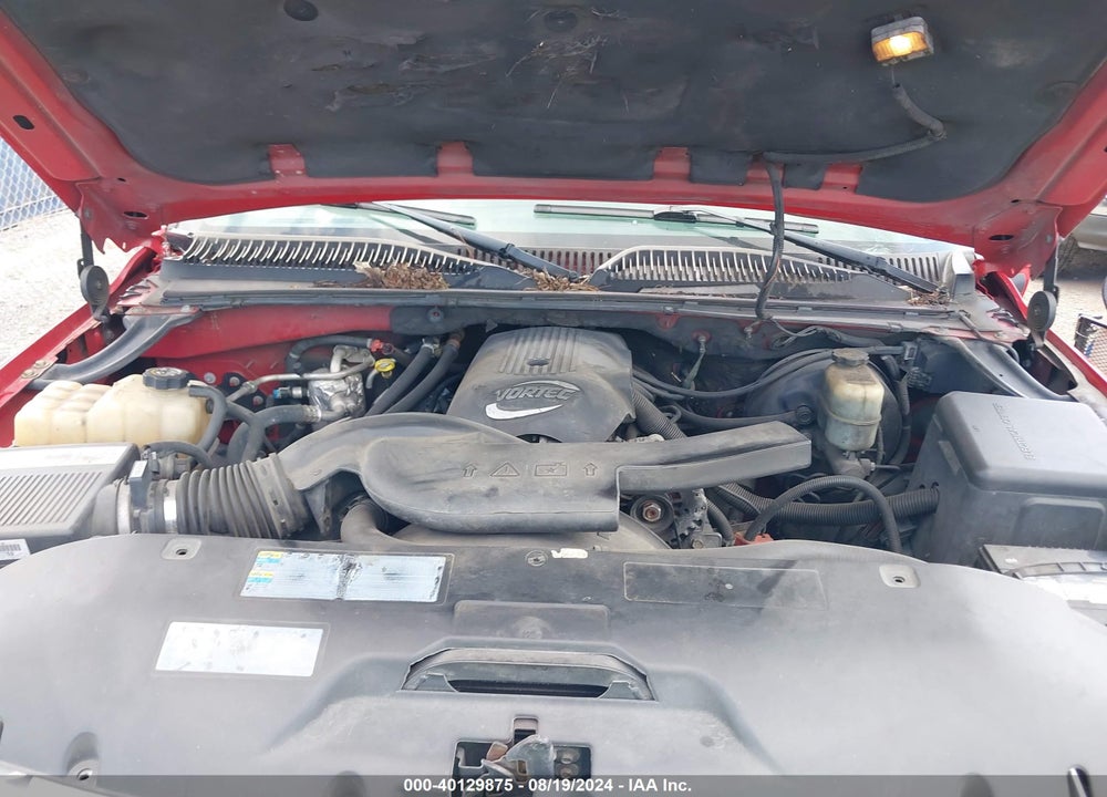 2002 CHEVROLET SUBURBAN 1500 VIN: 1GNFK16Z92J125129