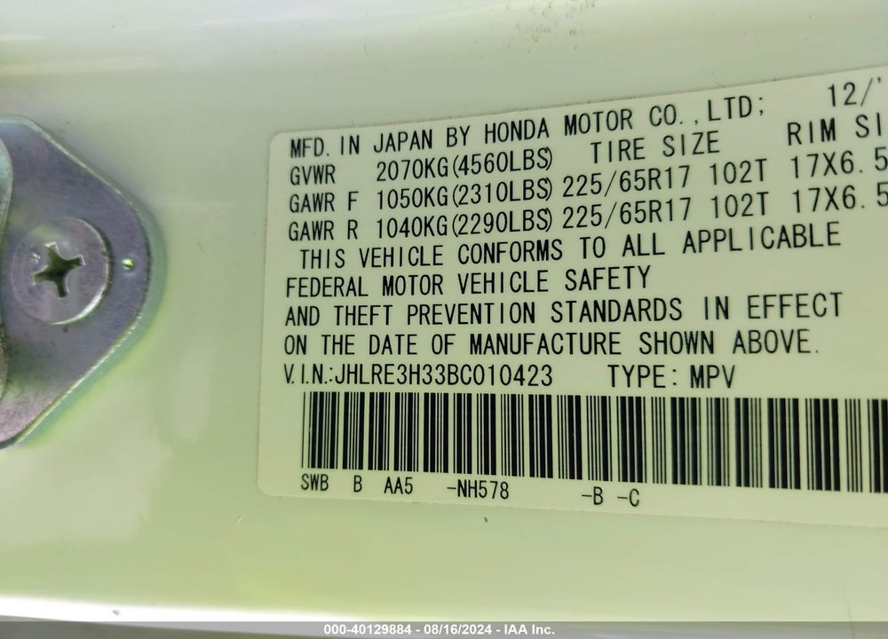 2011 HONDA CR-V LX VIN: JHLRE3H33BC010423