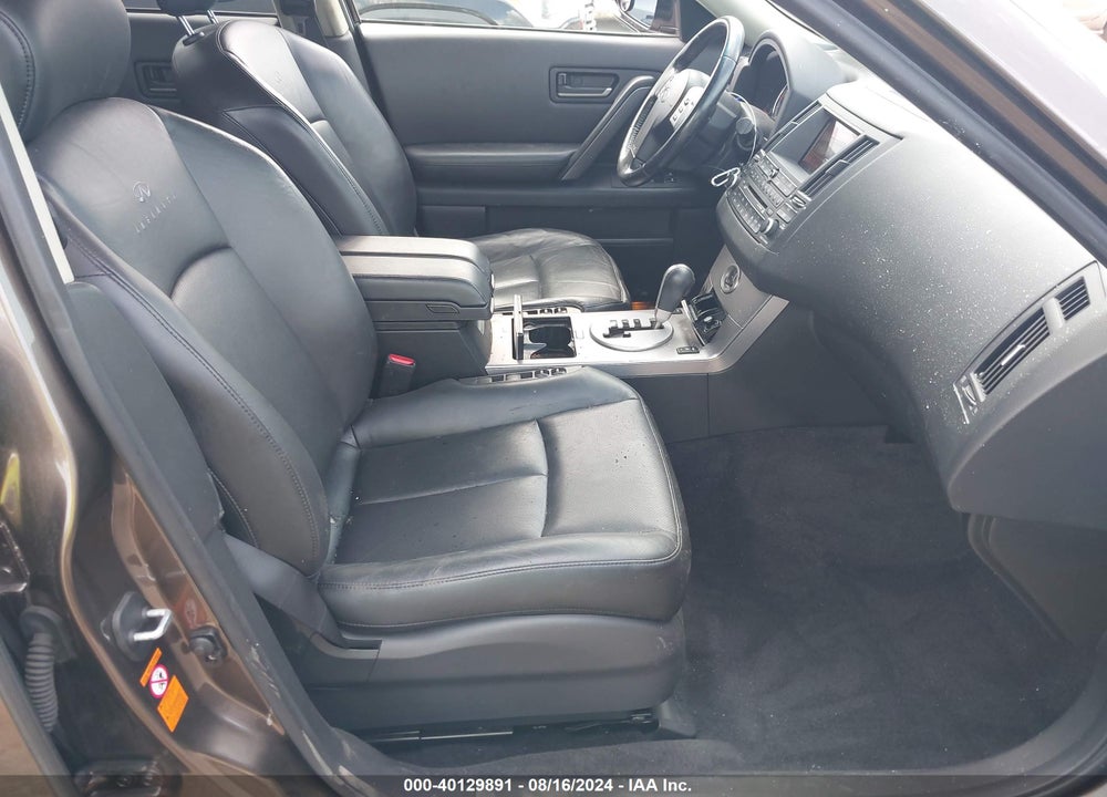 2005 INFINITI FX35 VIN: JNRAS08W75X204848