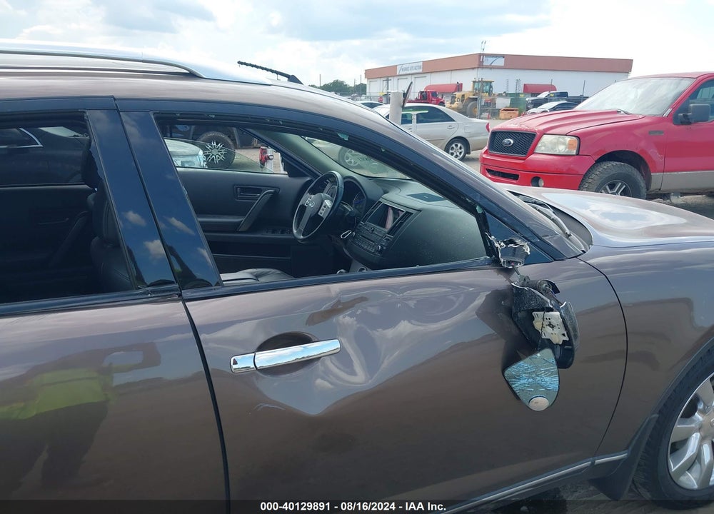 2005 INFINITI FX35 VIN: JNRAS08W75X204848
