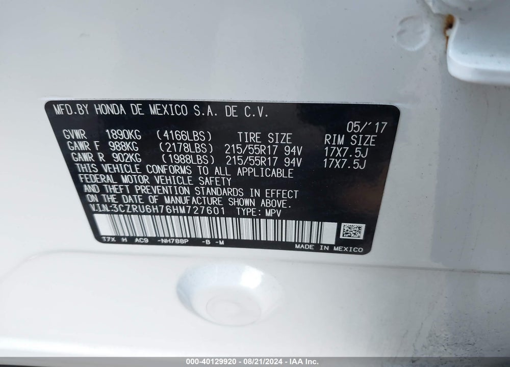 2017 HONDA HR-V EX-L VIN: 3CZRU6H76HM727601