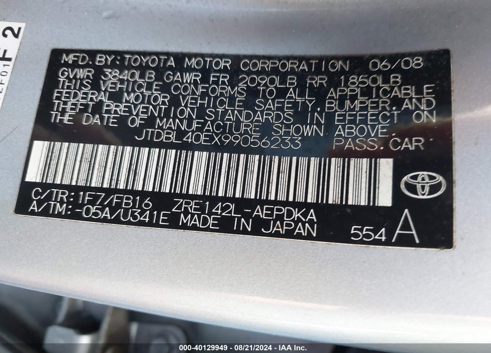 2009 TOYOTA COROLLA LE VIN: JTDBL40EX99056233