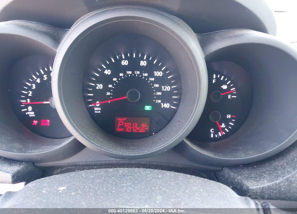 2012 KIA SOUL VIN: KNDJT2A54C7745539