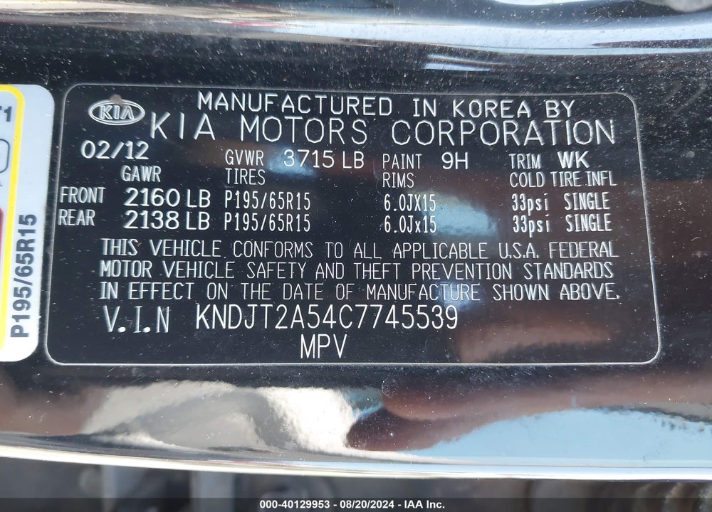 2012 KIA SOUL VIN: KNDJT2A54C7745539