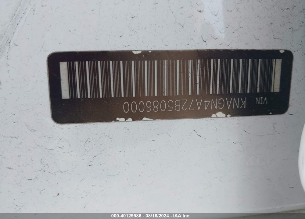 2011 KIA OPTIMA VIN: KNAGN4A72B5086000