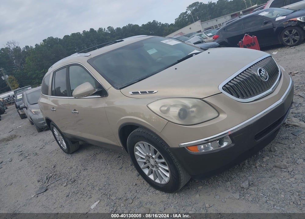 2008 BUICK ENCLAVE CXL VIN: 5GAER23778J279955
