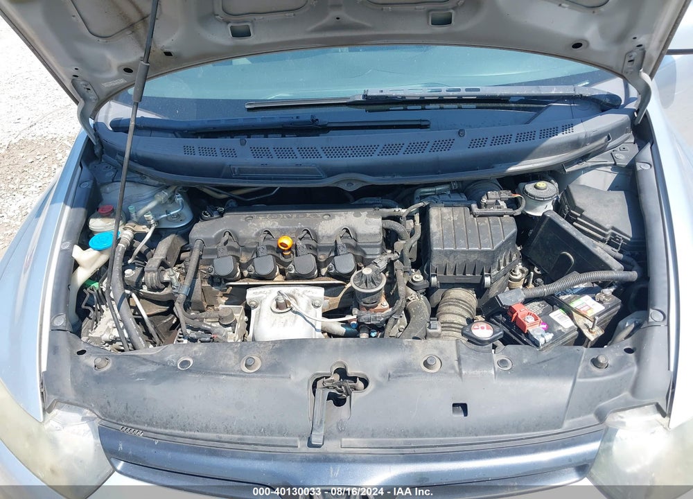 2008 HONDA CIVIC VIN: 2HGFG12638H545468