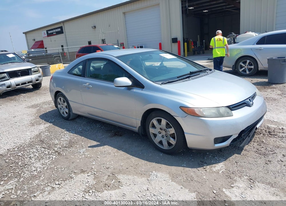 2008 HONDA CIVIC VIN: 2HGFG12638H545468