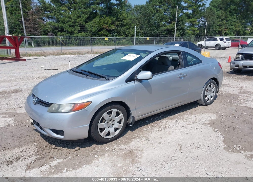 2008 HONDA CIVIC VIN: 2HGFG12638H545468