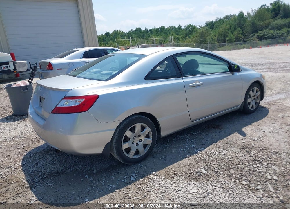 2008 HONDA CIVIC VIN: 2HGFG12638H545468