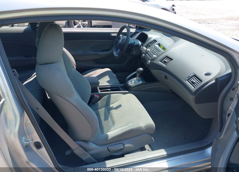 2008 HONDA CIVIC VIN: 2HGFG12638H545468