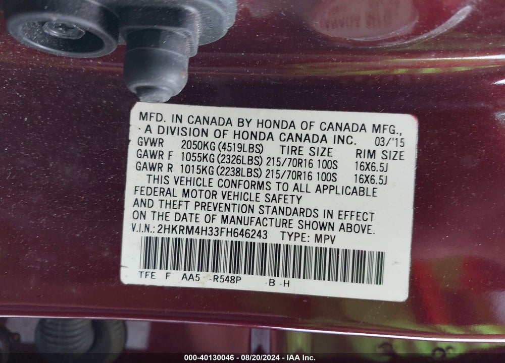 2015 HONDA CR-V LX VIN: 2HKRM4H33FH646243