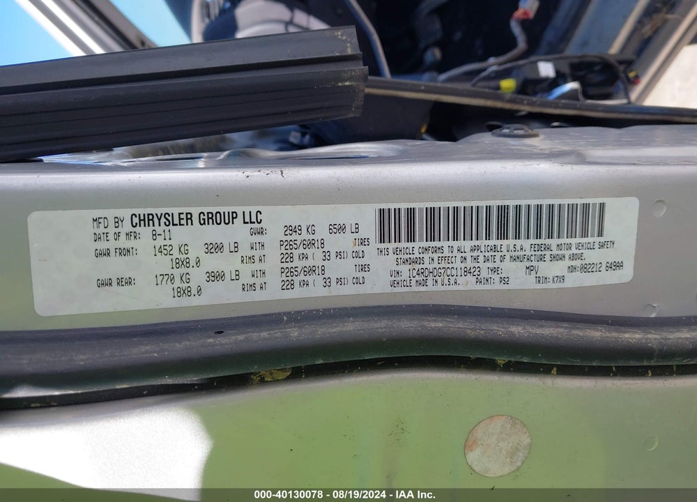 2012 DODGE DURANGO CREW VIN: 1C4RDHDG7CC118423