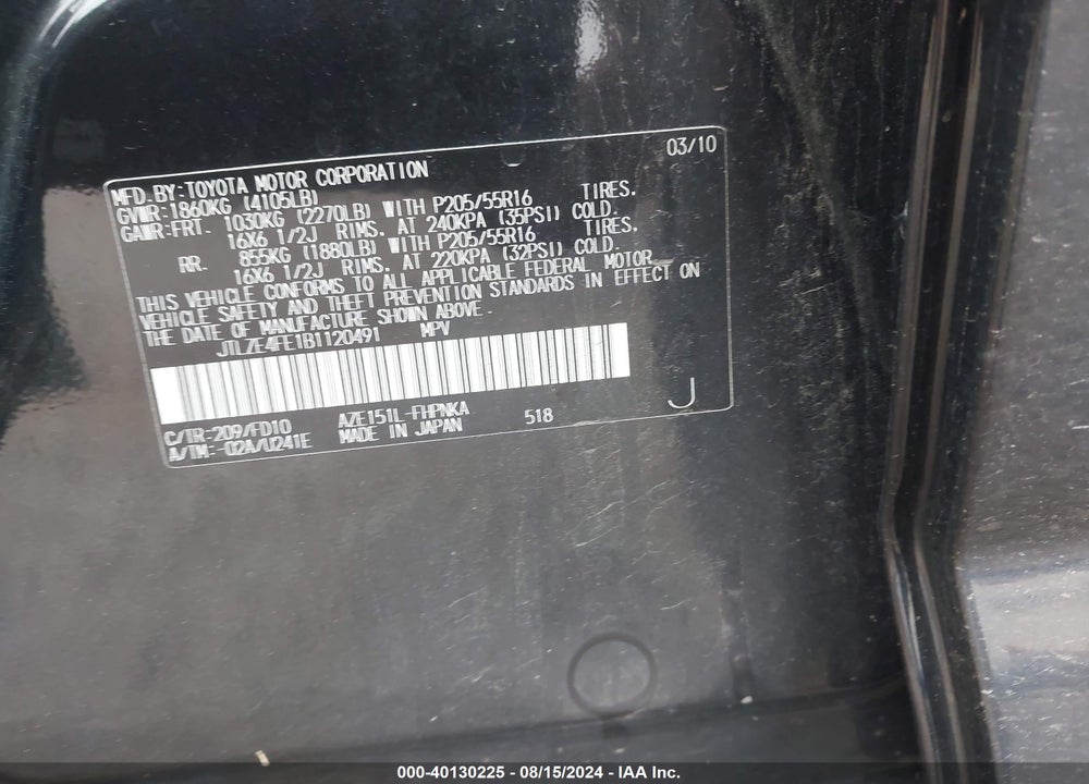 2011 SCION XB VIN: JTLZE4FE1B1120491