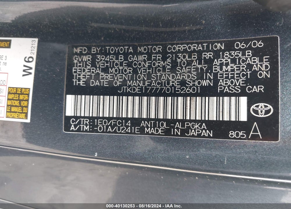 2007 SCION TC VIN: JTKDE177770152601