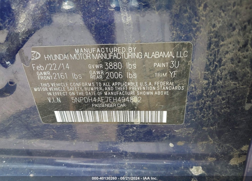 2014 HYUNDAI ELANTRA VIN: 5NPDH4AE7EH494802