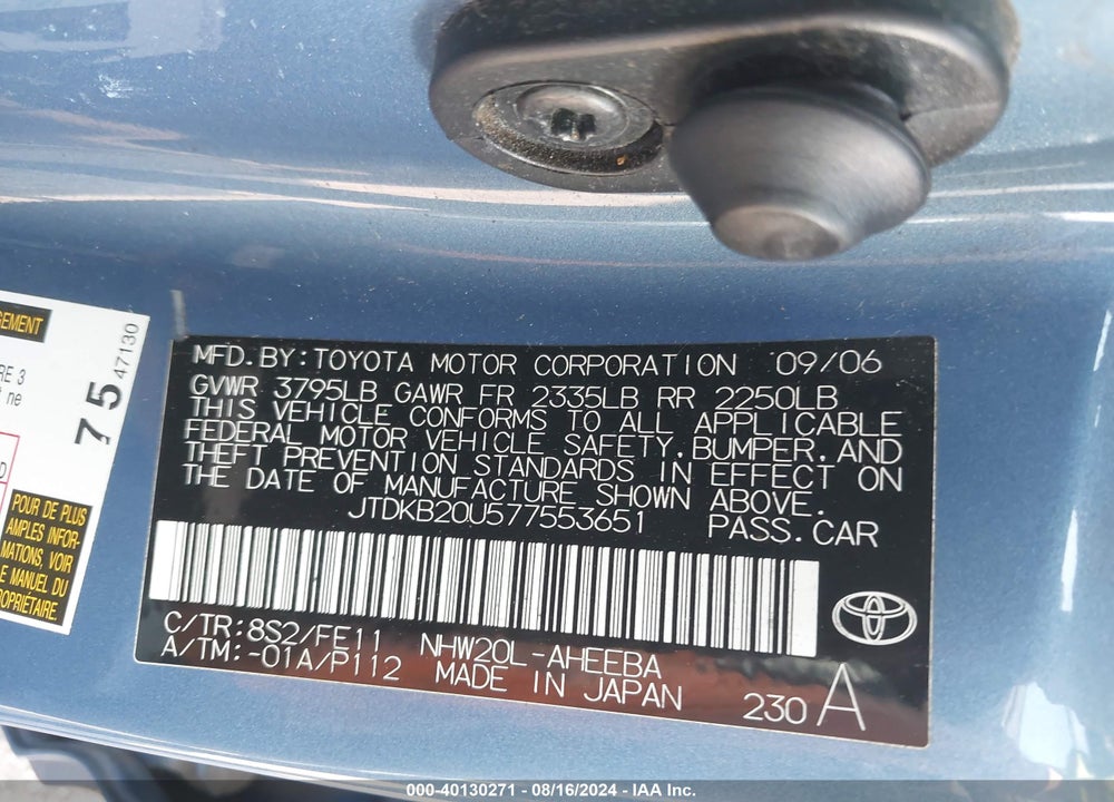 2007 TOYOTA PRIUS VIN: JTDKB20U577553651