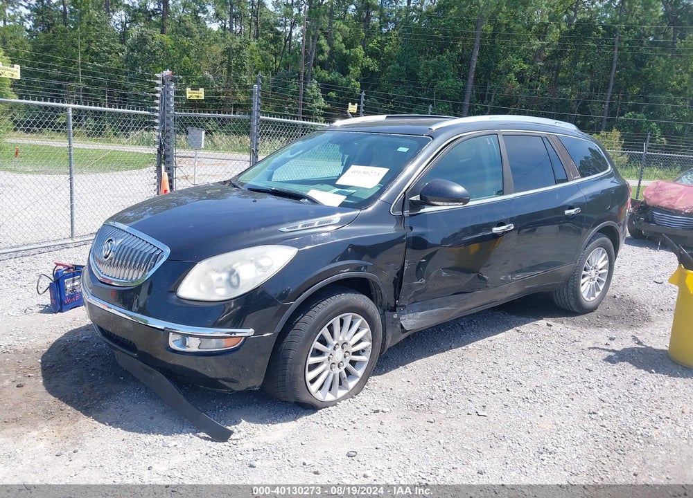 2010 BUICK ENCLAVE 1XL VIN: 5GALRBED2AJ106215