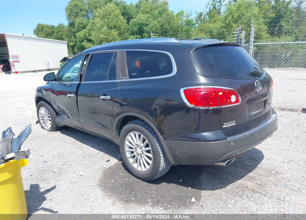 2010 BUICK ENCLAVE 1XL VIN: 5GALRBED2AJ106215
