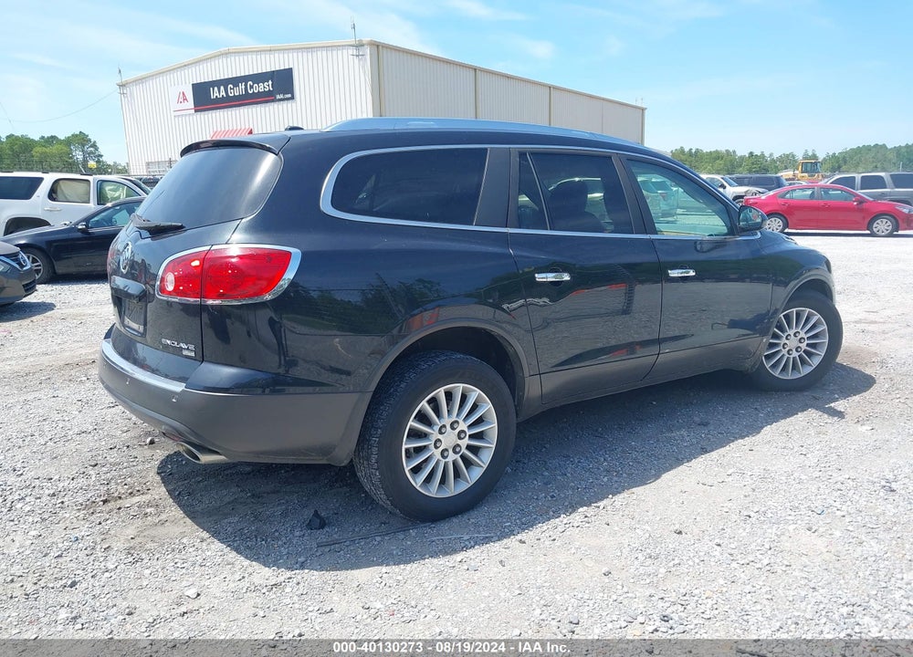 2010 BUICK ENCLAVE 1XL VIN: 5GALRBED2AJ106215