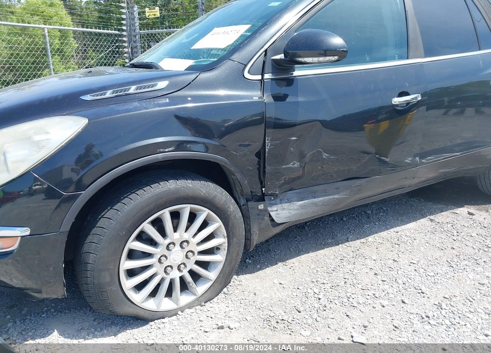 2010 BUICK ENCLAVE 1XL VIN: 5GALRBED2AJ106215
