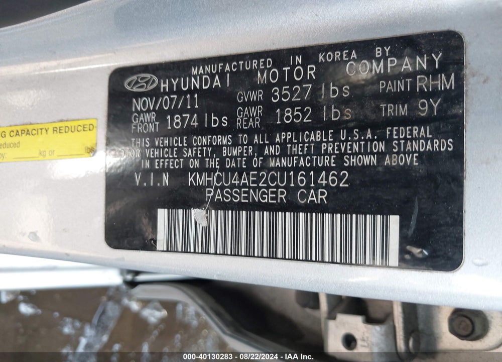 2012 HYUNDAI ACCENT GLS VIN: KMHCU4AE2CU161462