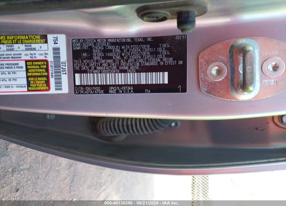 2011 TOYOTA TUNDRA VIN: 5TFRM5F1XBX030819