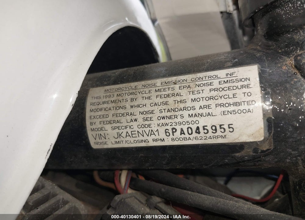 1993 KAWASAKI EN500 VIN: JKAENVA16PA045955