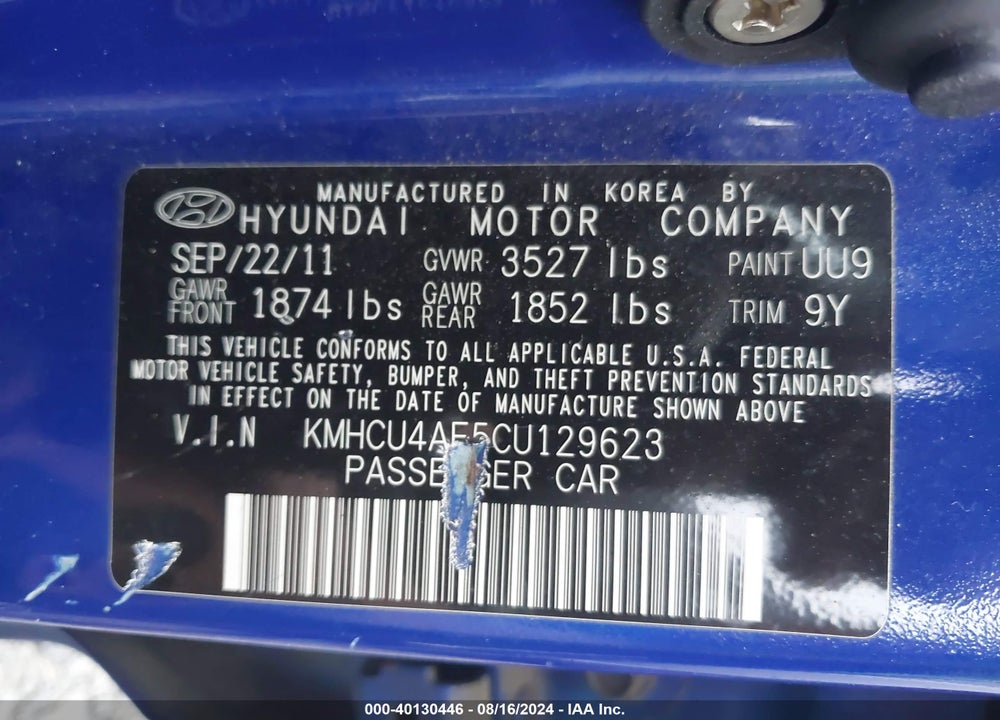 2012 HYUNDAI ACCENT GLS VIN: KMHCU4AE5CU129623