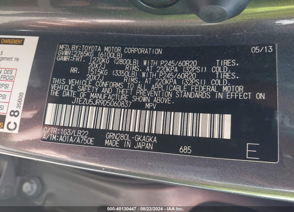 2013 TOYOTA 4RUNNER LIMITED VIN: JTEZU5JR9D5060837