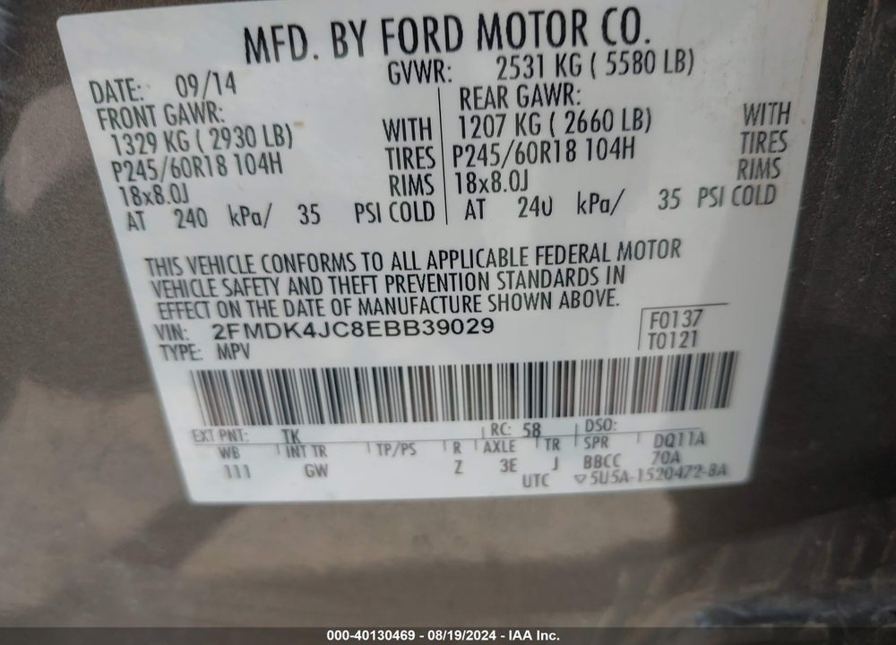2014 FORD EDGE SEL VIN: 2FMDK4JC8EBB39029