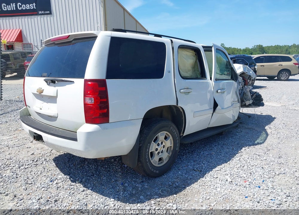 2007 CHEVROLET TAHOE LT VIN: 1GNFC13J77R272599