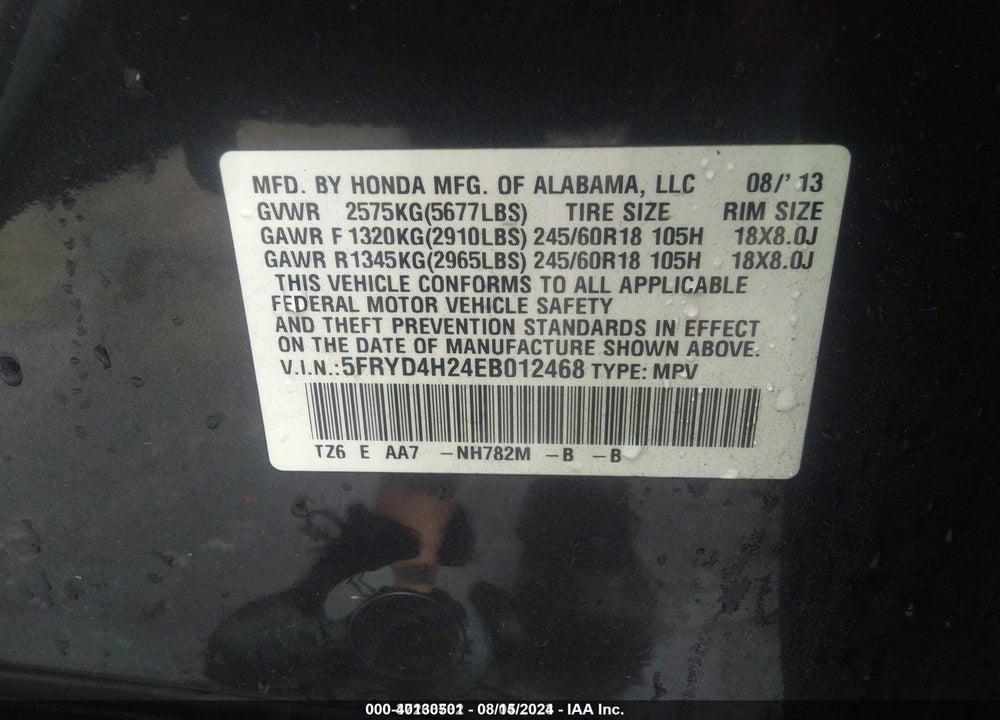 2014 ACURA MDX VIN: 5FRYD4H24EB012468