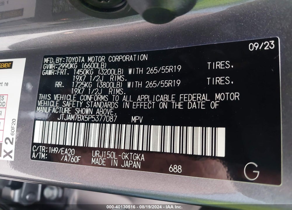 2023 LEXUS 460 PREMIUM VIN: JTJAM7BX5P5377087