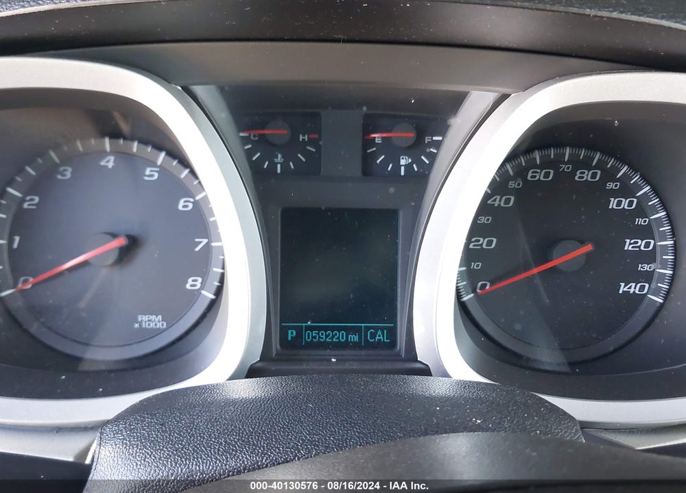 2017 CHEVROLET EQUINOX VIN: 2GNFLGE37H6238452
