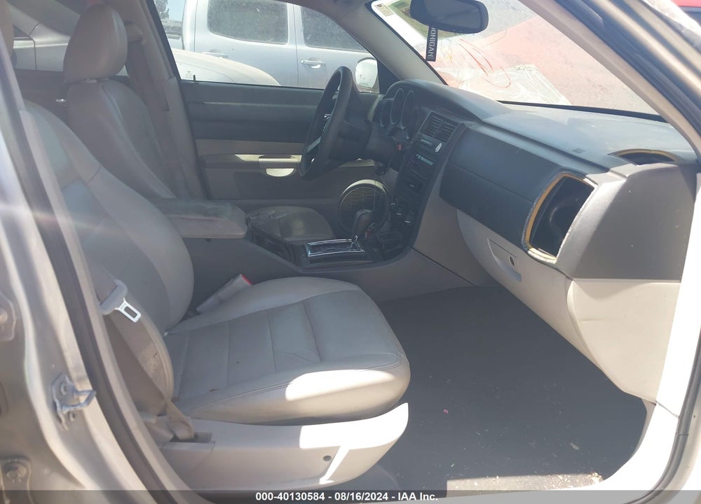 2007 DODGE CHARGER VIN: 2B3LA43R27H671608