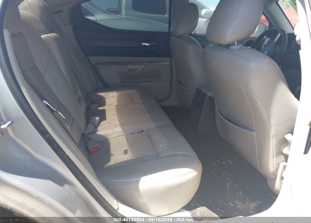 2007 DODGE CHARGER VIN: 2B3LA43R27H671608