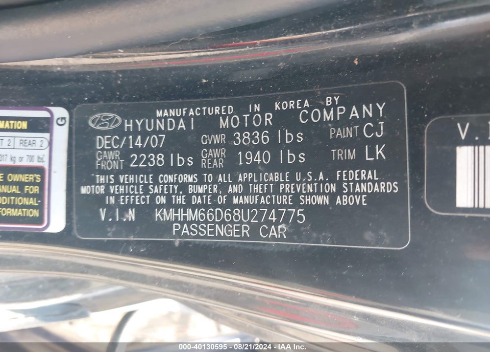 2008 HYUNDAI TIBURON GS VIN: KMHHM66D68U274775